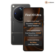 OPPO FIND X9 ULTRA CPH2841 12/512GB, Powerful 5G with Camera Control Android Phone (Multi Colour)