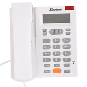 Binatone Concept700, Corded Landline Phone, White