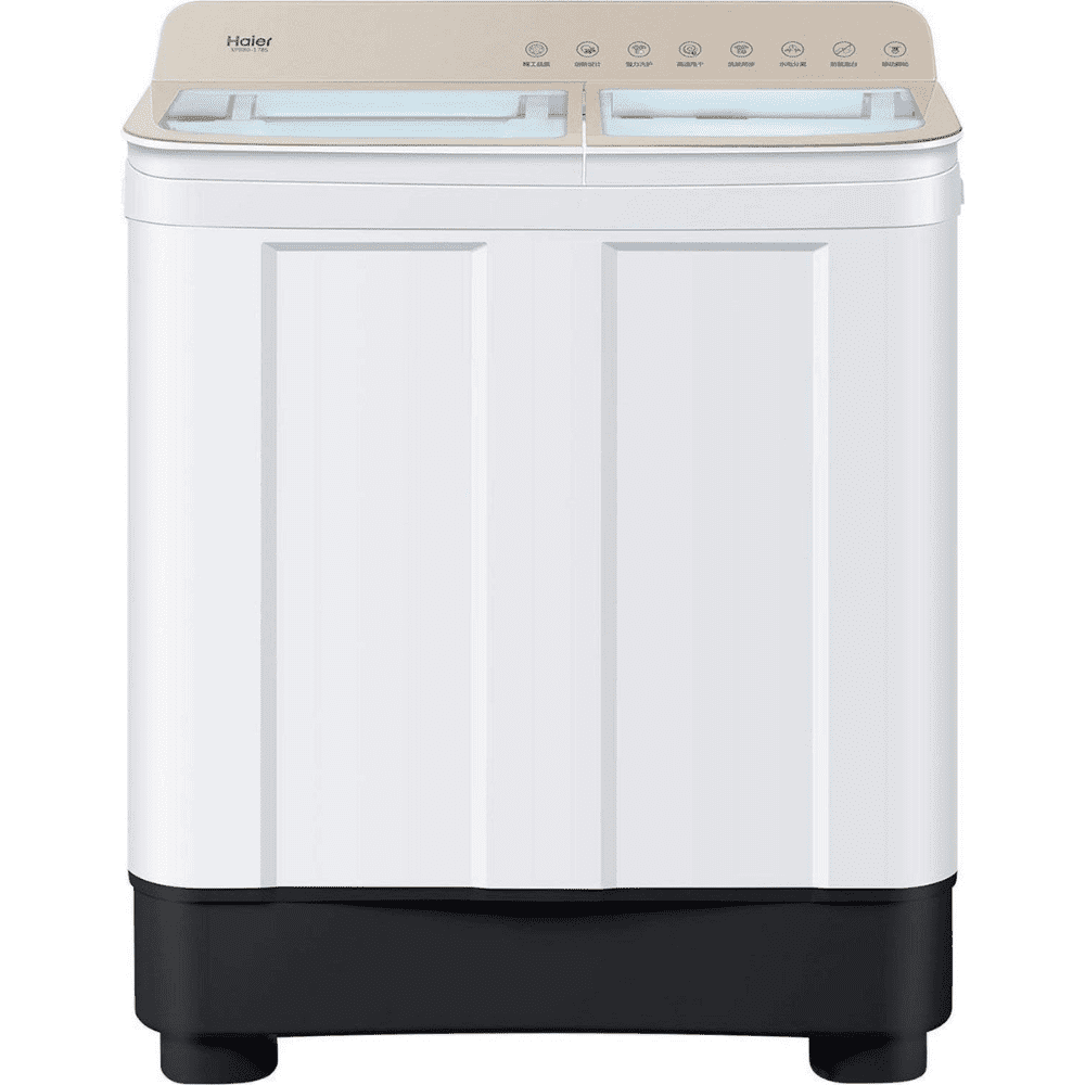 Haier 7 kg Semi-Automatic, Top Load Washing machine (HTW70-178, Champaign Gold)