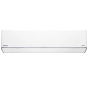 Panasonic 2.0 ton 3 Star Inverter Split Air Conditioner (CU-AU24BKYF)