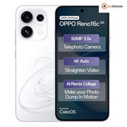 OPPO RENO16 CPH2865 12/256GB, Powerful 5G with Camera Control Android Phone (Multi Colour)