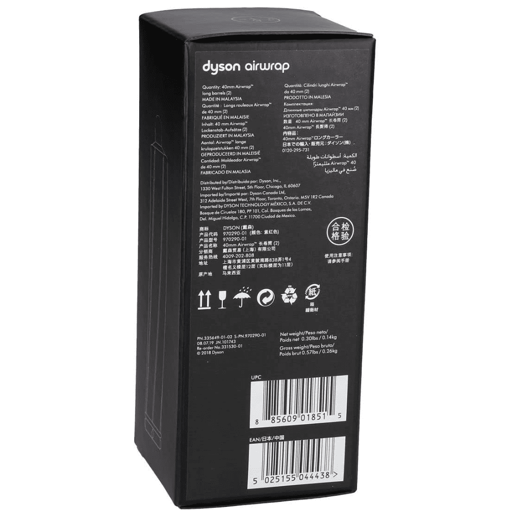 Dyson 40MM Airwrap Long Barrel (Pink & Grey)