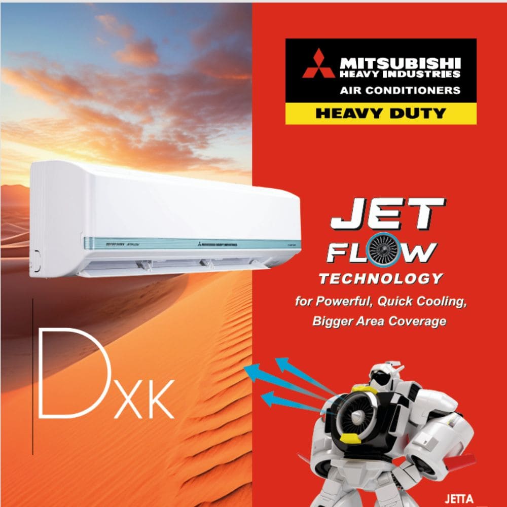 Mitsubishi Heavy Duty 2.15 Ton 2 Star Hybrid Split Air Conditioner (DXK25CAPDA)
