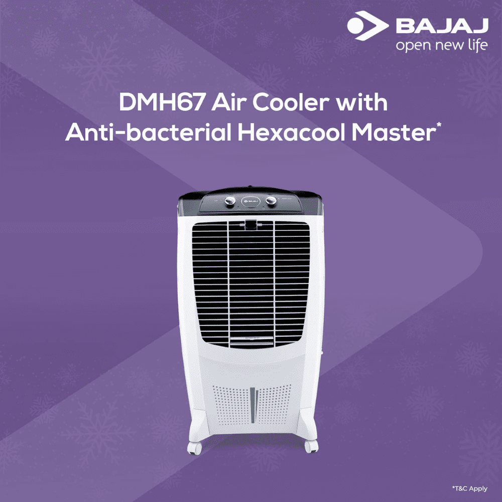 Bajaj Glanza 67 Ltrs Desert Air Cooler (GLANZA67L)