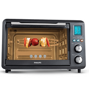 Philips 2000 Watt Oven Toaster Grill (HD6976/00, Grey)